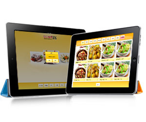 深圳鴻威軟件 一站式商業(yè)管理解決方案專家