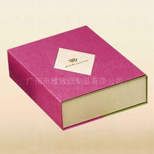 從設(shè)計(jì)到生產(chǎn) 解析山東禮品盒與廣州化妝品包裝盒的印刷工藝與趨勢